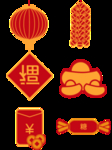春节海报