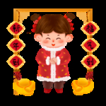 春节海报