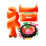 春节海报