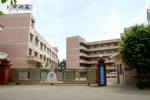 东莞工厂