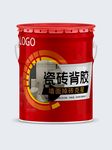 油漆桶包装设计化学品包装设计