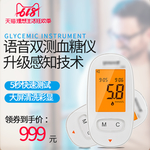 淘宝宝贝主图轮播banner