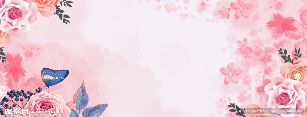 女神节背景