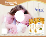 韵乐美 海报