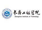 长春工程学院校徽