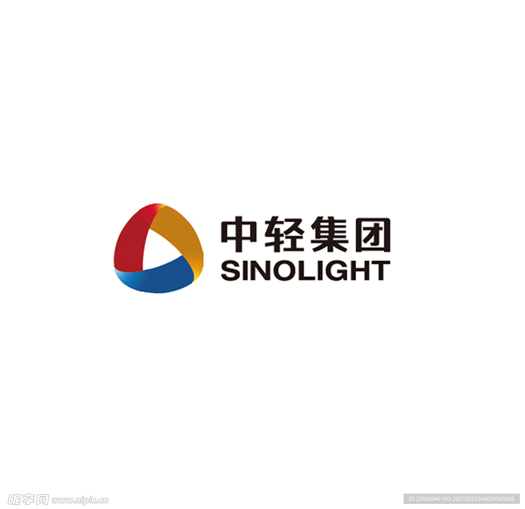 中轻集团logo