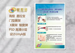 如何正确使用新型果纳芬