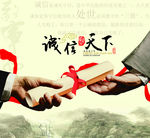 公司文化