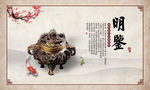 公司文化