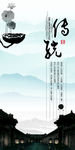 公司文化