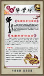 公司文化