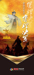 公司文化