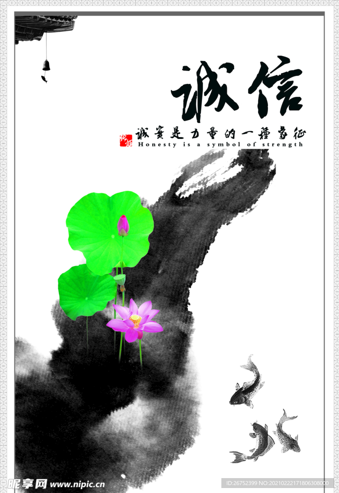 公司文化