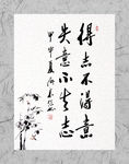 公司文化