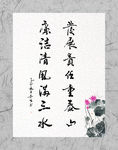 公司文化