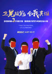 公司文化