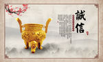 公司文化