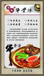 公司文化