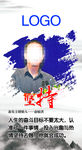 公司文化