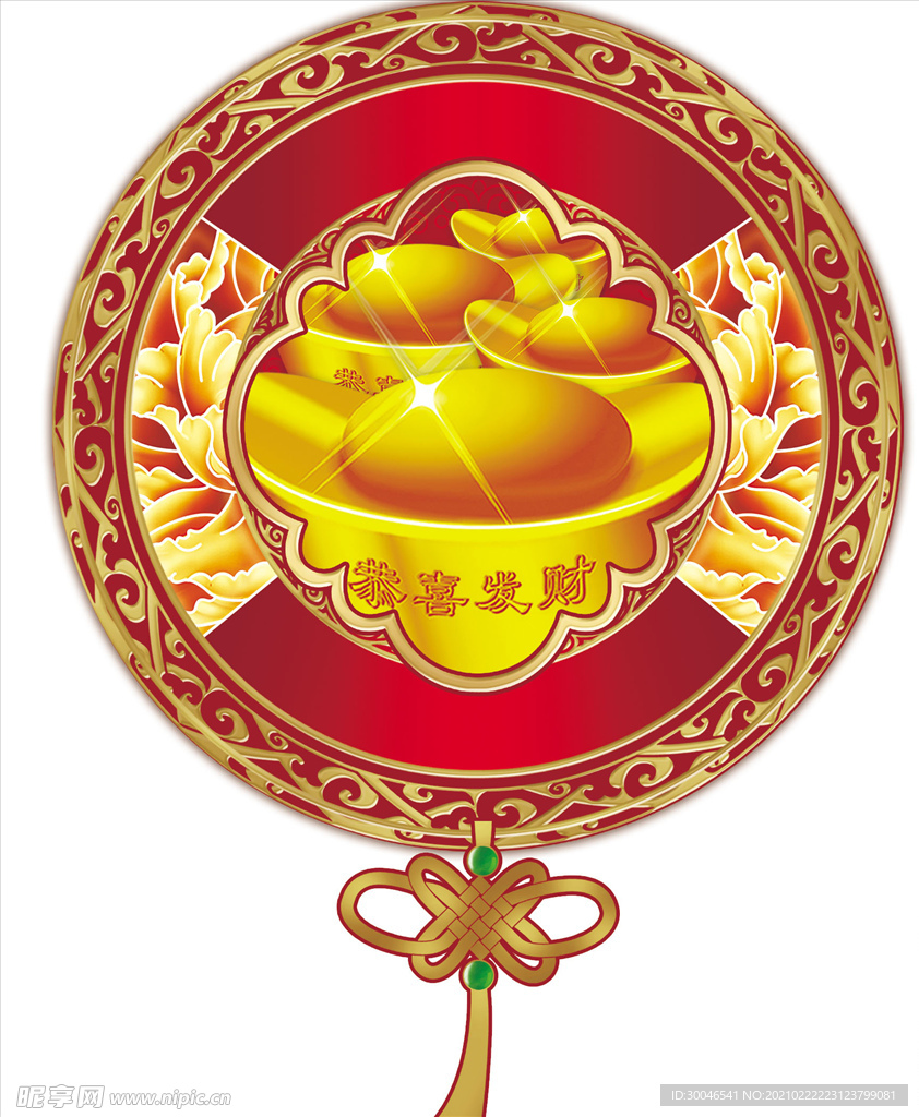 传统铜钱结