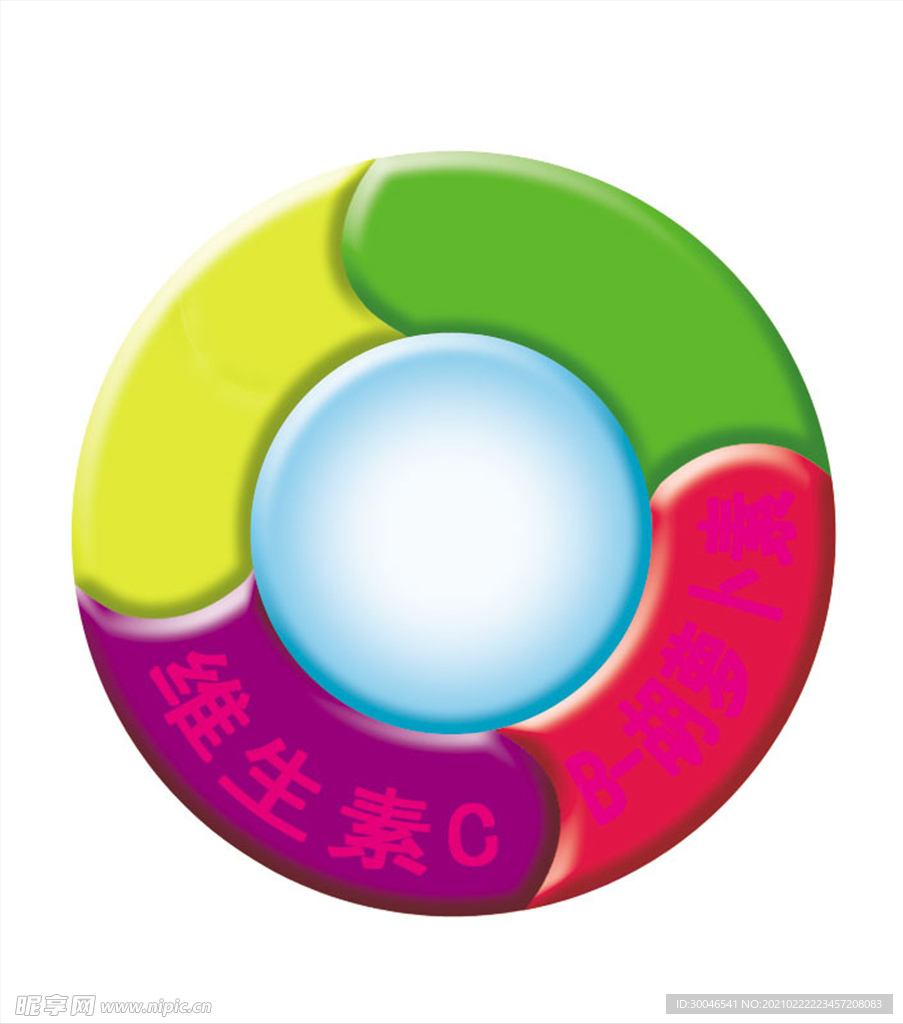 四色创意圆框