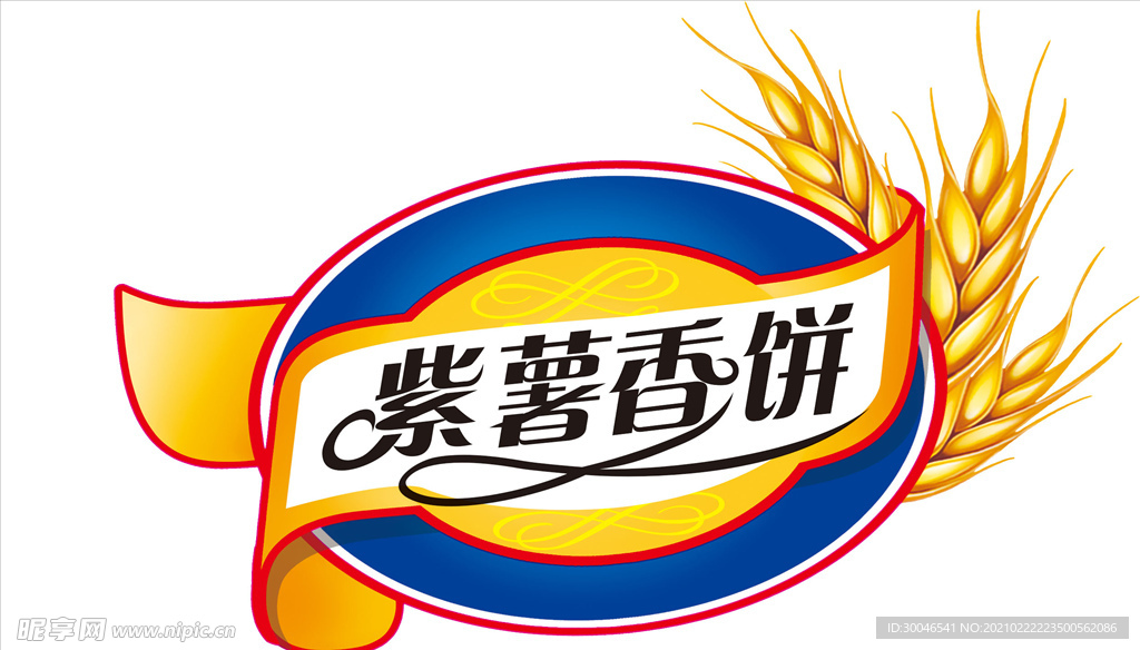 食品创意边框