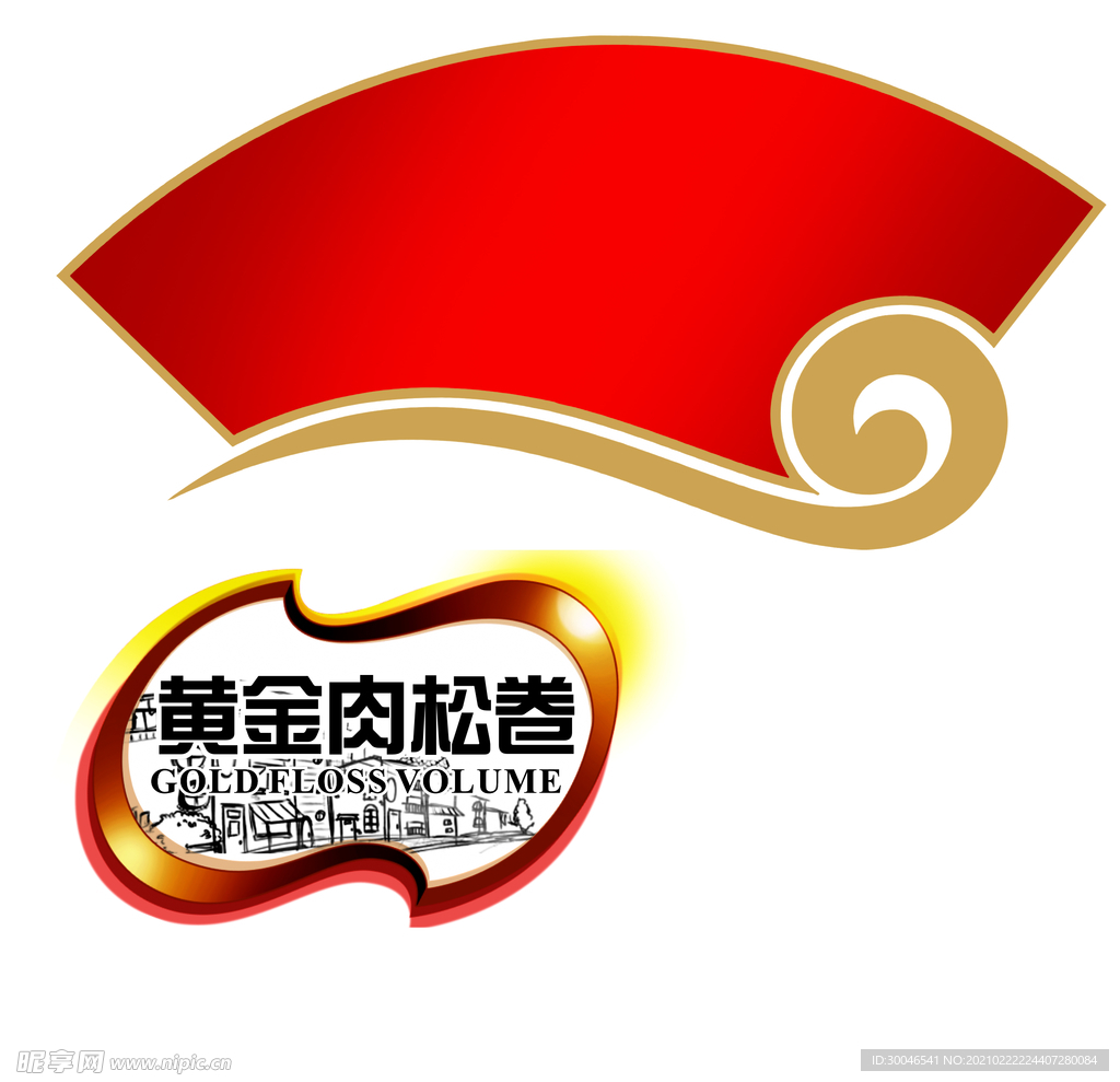 扇形边框