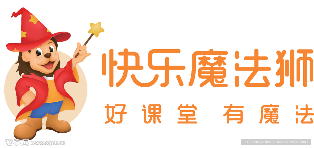 快乐魔法师logo