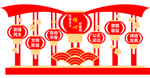 社会主义核心价值观