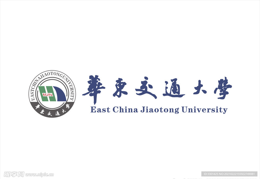 华东交通大学校徽标志