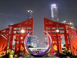 建筑设计