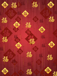 春节海报