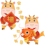 春节海报