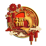 春节海报