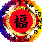 春节海报