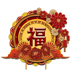 春节海报