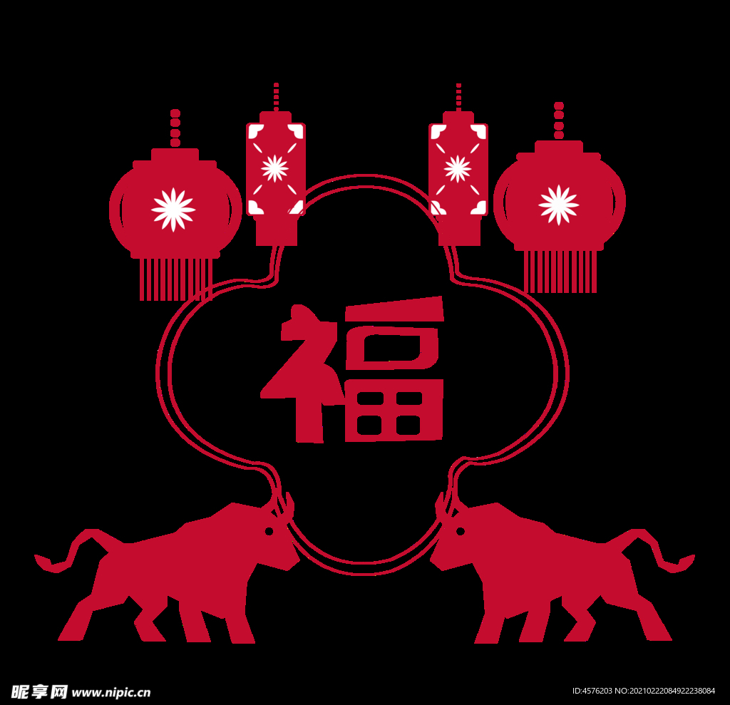 春节海报