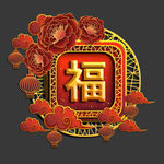 春节海报