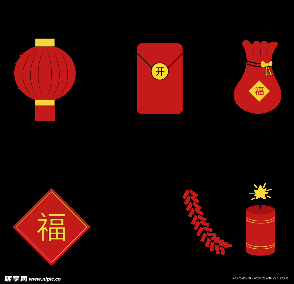 春节海报