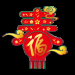 春节海报