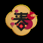 春节海报