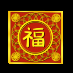 春节海报