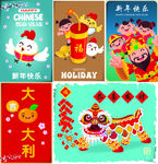 中国新年eps图形