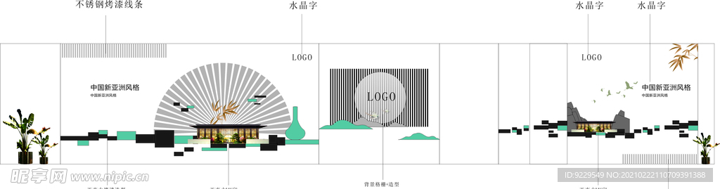 大堂通道