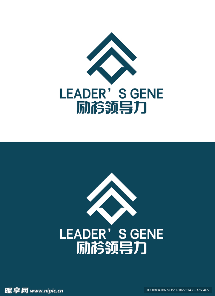 文化标识设计