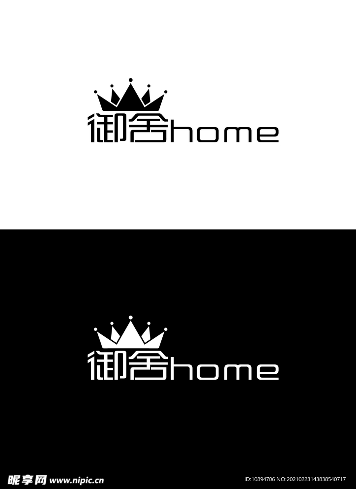 家具标识设计