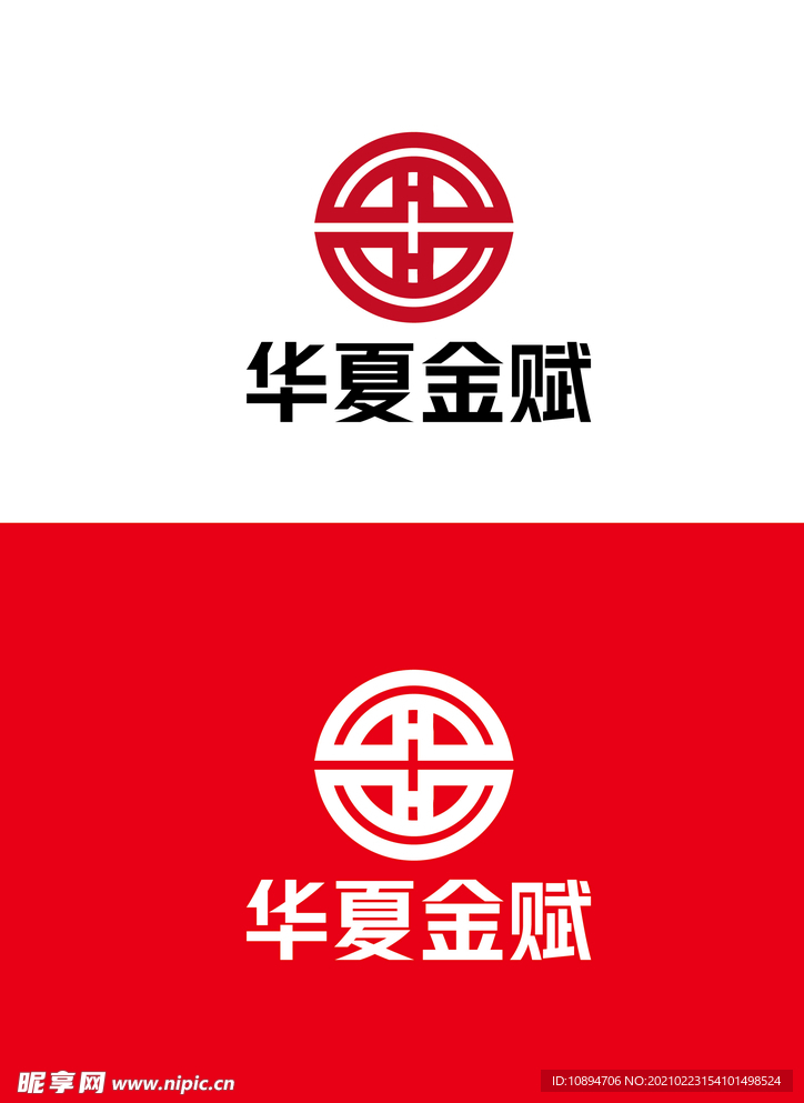 金融标识设计