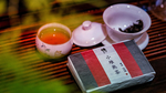 茶