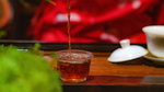 茶