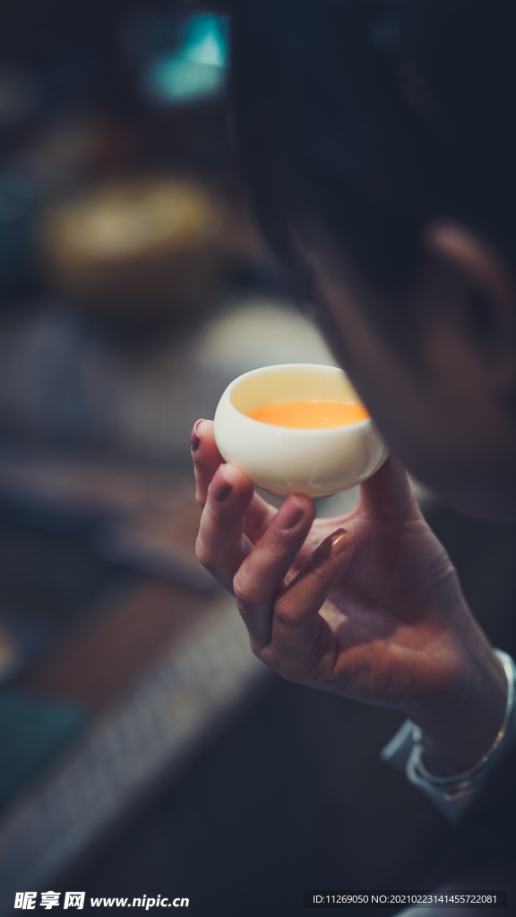 茶